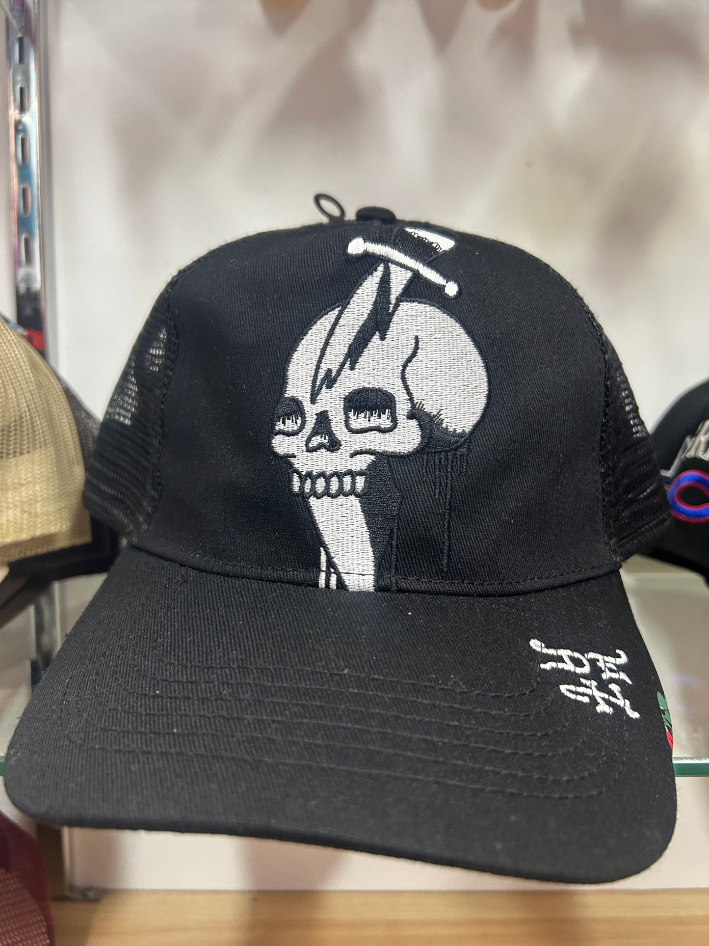 Skull & Knife Cap